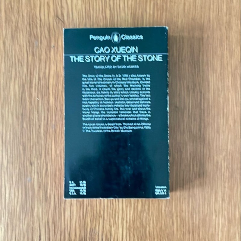 The Story of the Stone, Volume III