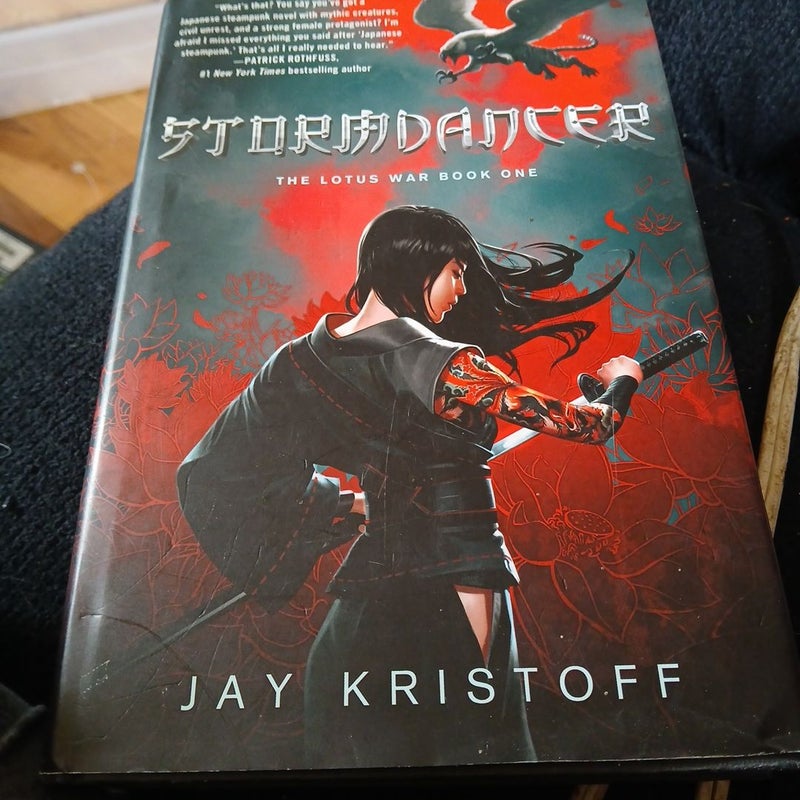Stormdancer