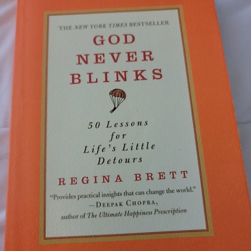God Never Blinks