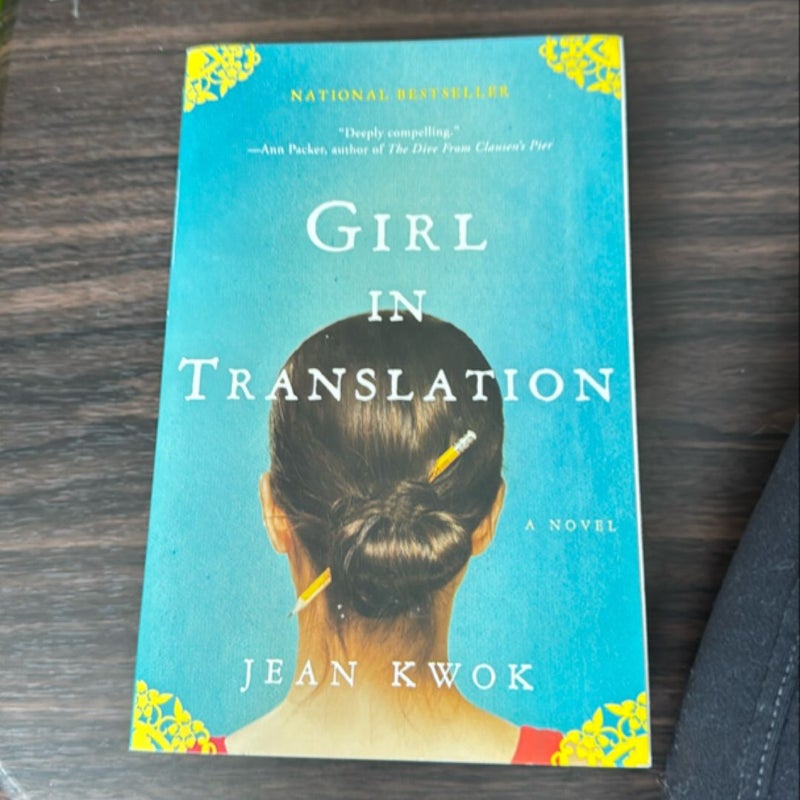 Girl in Translation