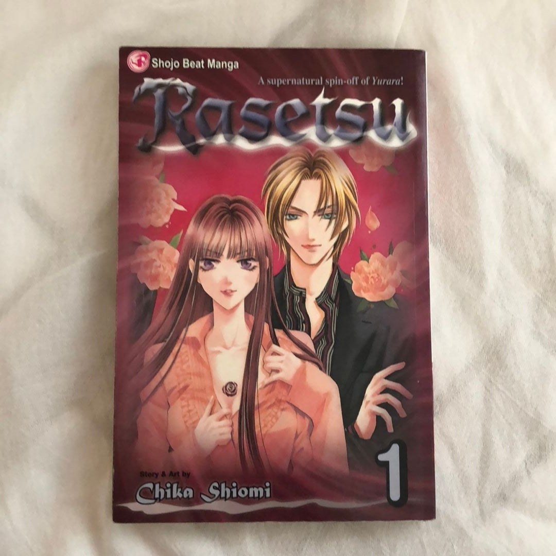 Rasetsu, Vol. 1