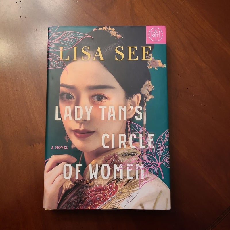 Lady Tan's Circle of Women