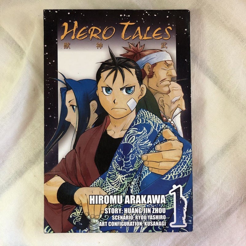 Hero Tales, Vol. 1