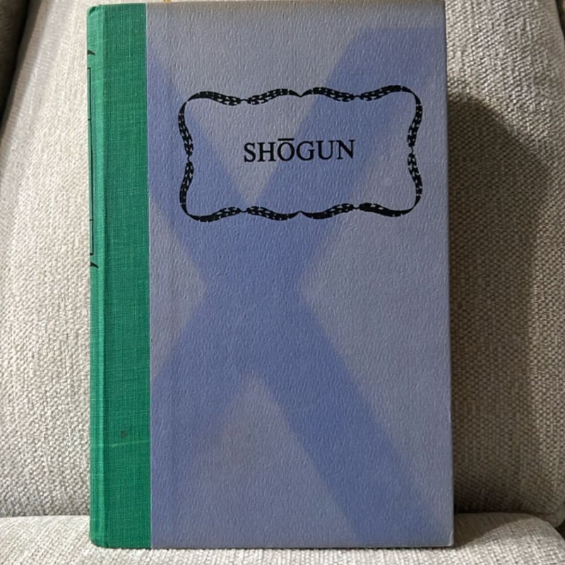Shōgun