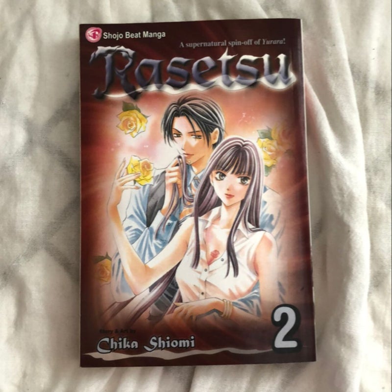 Rasetsu, Vol. 2