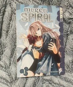 Mugen Spiral Vol. 1