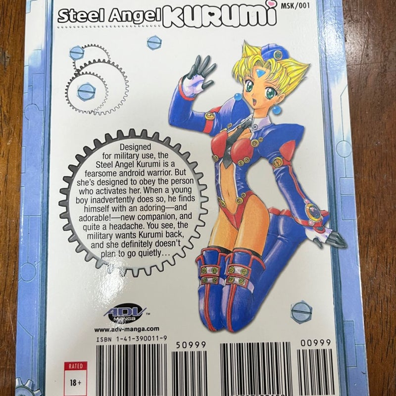 Steel Angel Kurumi, Vol. 1