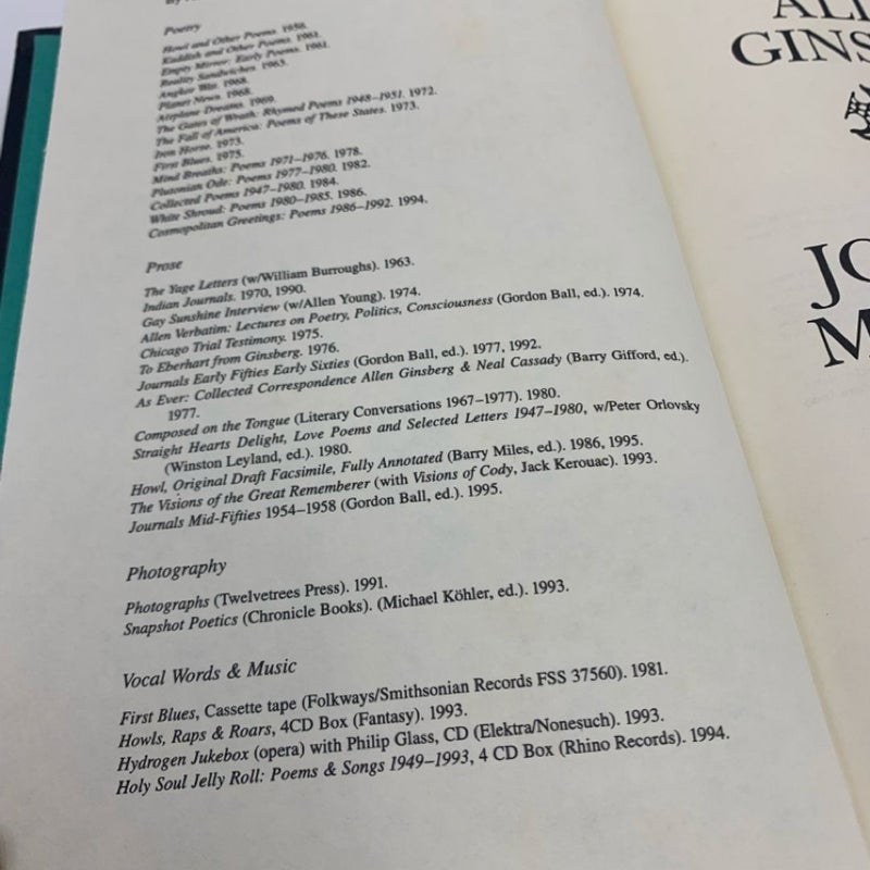 Journals, Mid-Fifties, 1954-1958