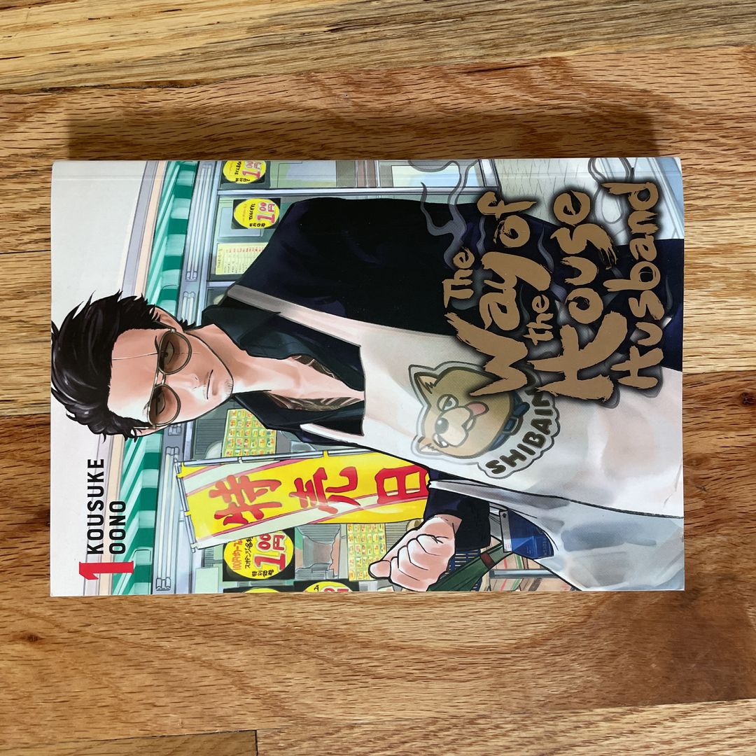 The Way of the Househusband, Vol. 1