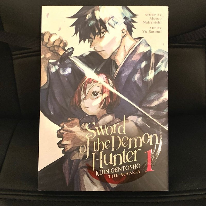Sword of the Demon Hunter: Kijin Gentosho (Manga) Vol. 1