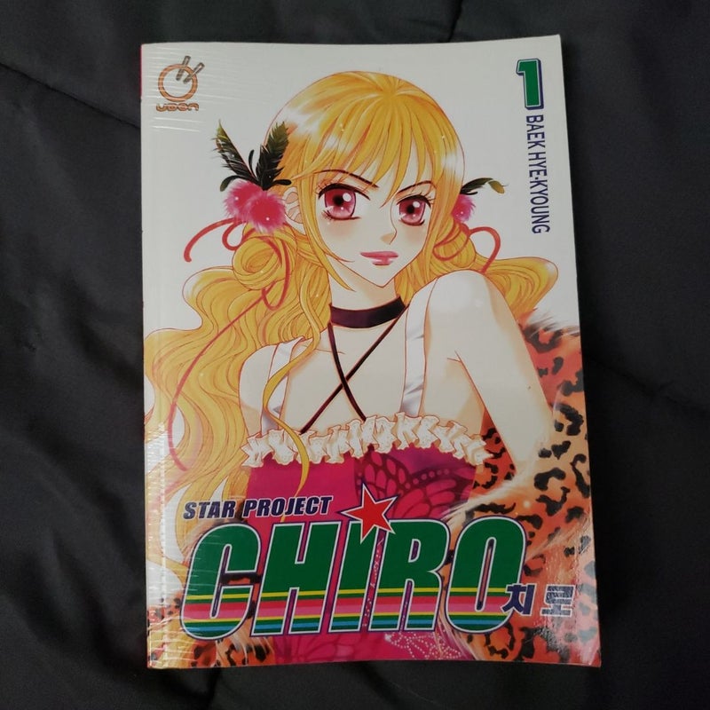 Star Project Chiro