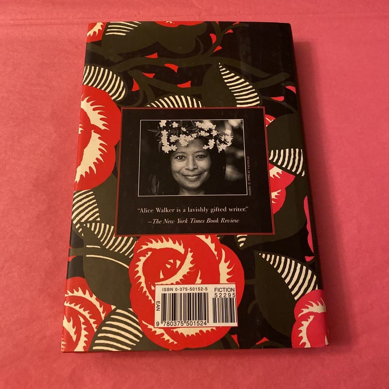 By the Light of My Father's Smile