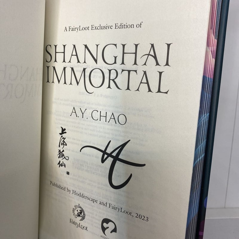 Shanghai immortal 