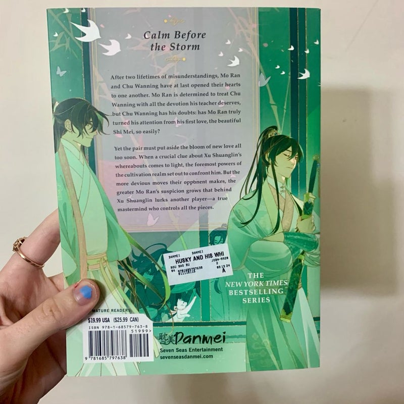 The Husky and His White Cat Shizun: Erha He Ta de Bai Mao Shizun (Novel) Vol. 6
