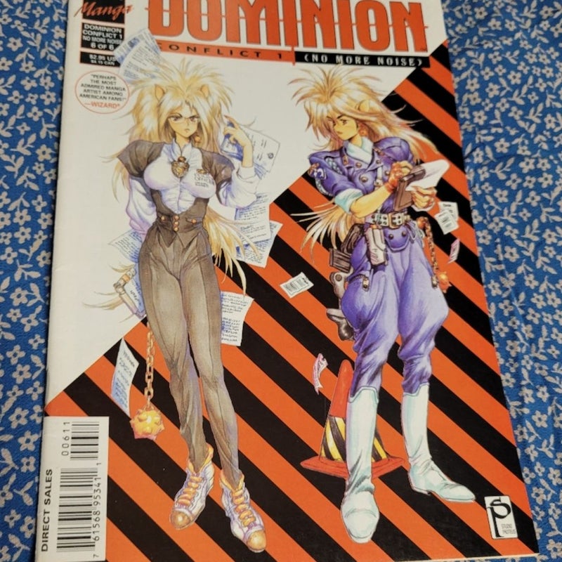 Dominion Conflict 1 Edition (1996) Dark Horse Comics Comic Book Issue #6