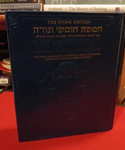 The Torah The Stone Edition