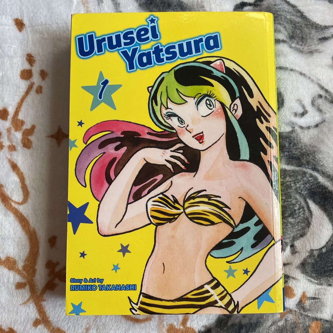 Urusei Yatsura, Vol. 1