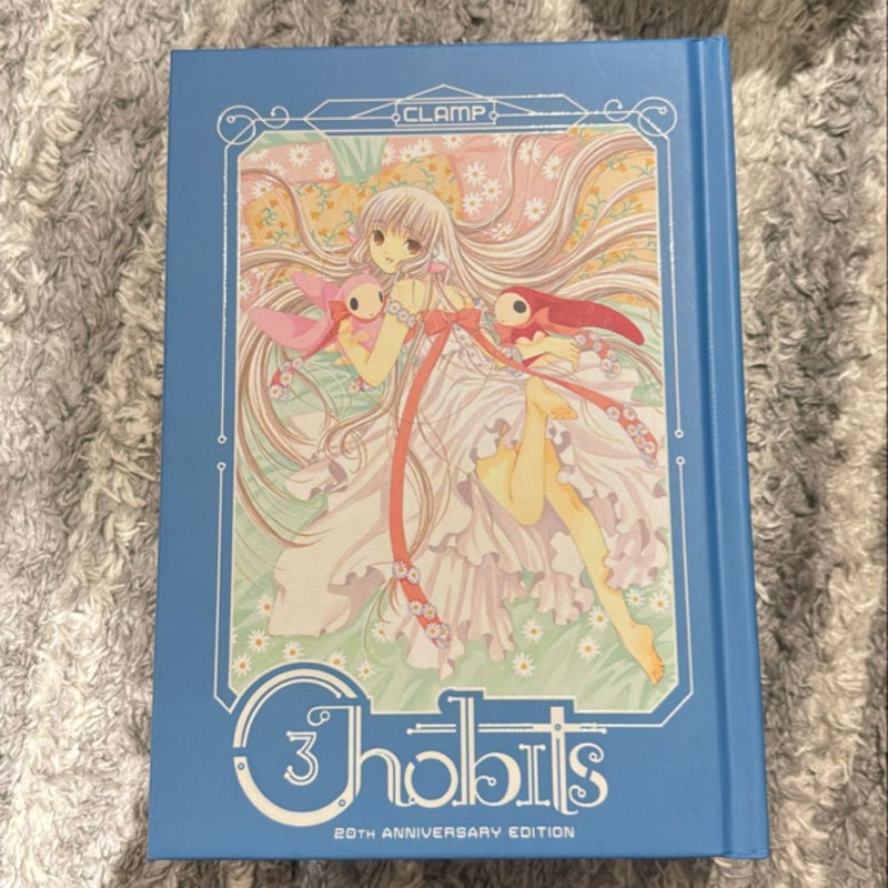 Chobits 20th Anniversary Edition Vol. 1-4