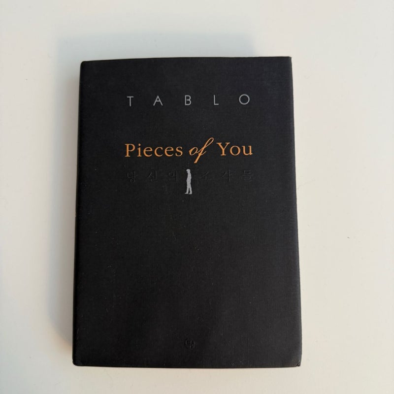 Pieces of You