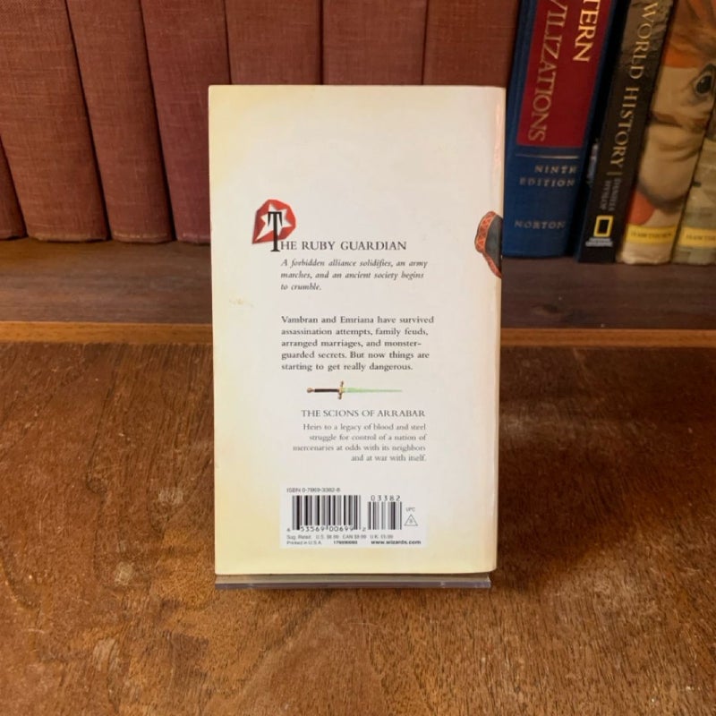 The Ruby Guardian, First Edition First Printing