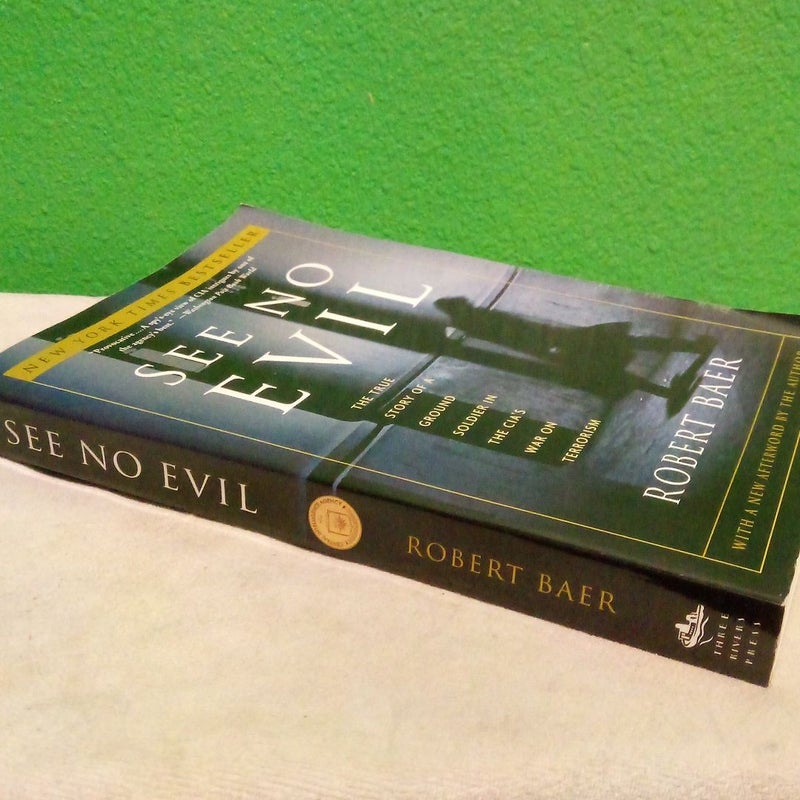See No Evil - First Paperback Edition 