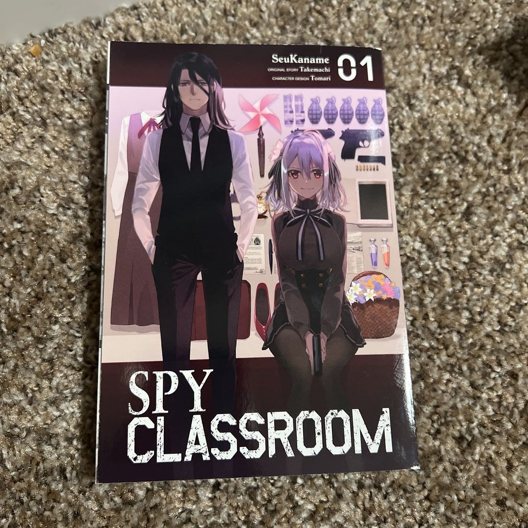 Spy Classroom, Vol. 1 (manga)