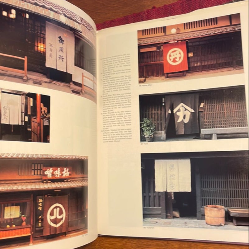 The Design Heritage of Noren: Traditional Japanese Store-Front Art