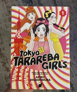 Tokyo Tarareba Girls 1