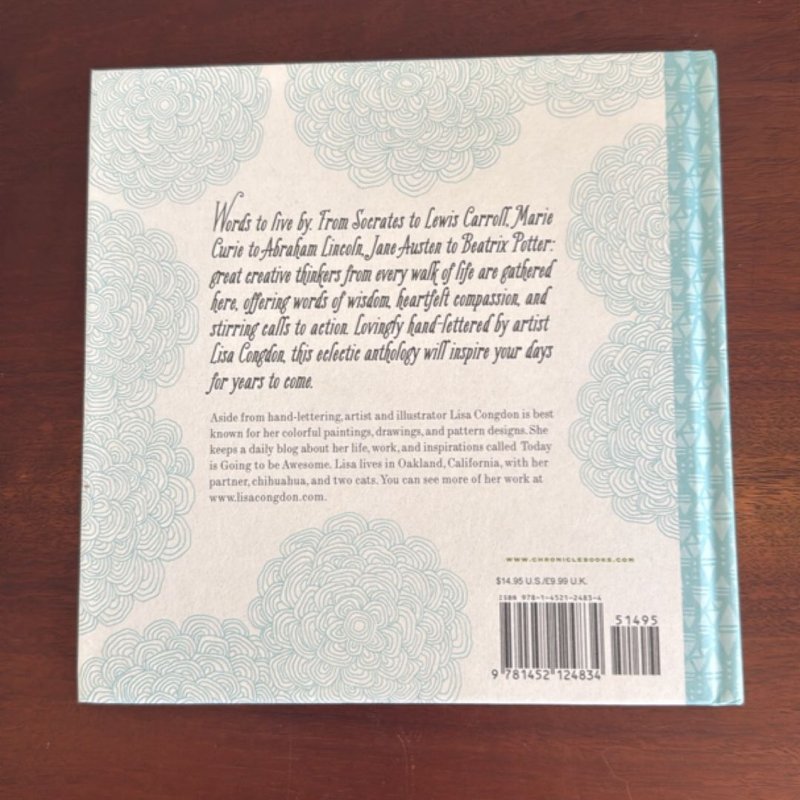 Whatever You Are Be a Good One