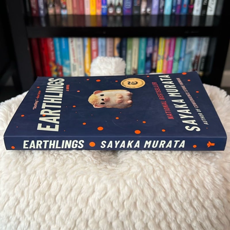 Earthlings