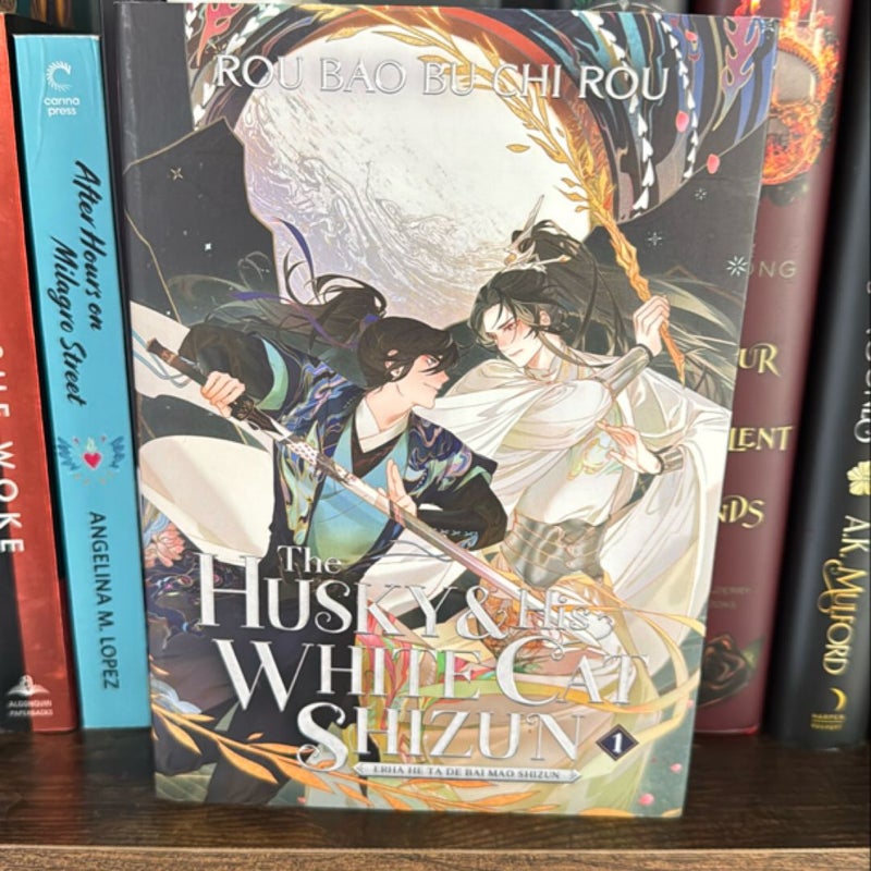 The Husky and His White Cat Shizun: Erha He Ta de Bai Mao Shizun (Novel) Vol. 1