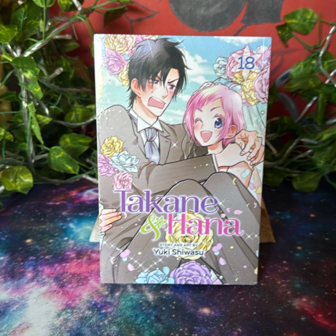 Takane and Hana, Vol. 18 (Limited Edition)