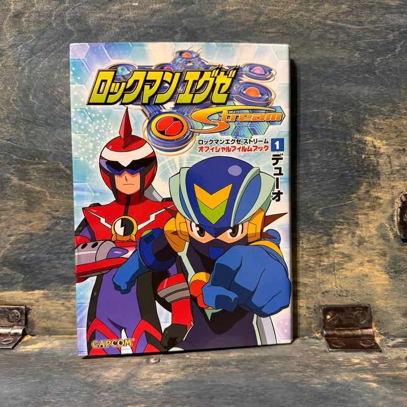 Rockman Exe Stream Official Film Book-Japan
