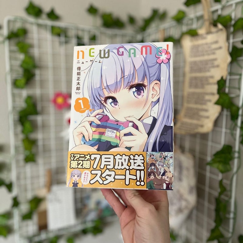 New Game! Vol. 1 (Japanese Edition)