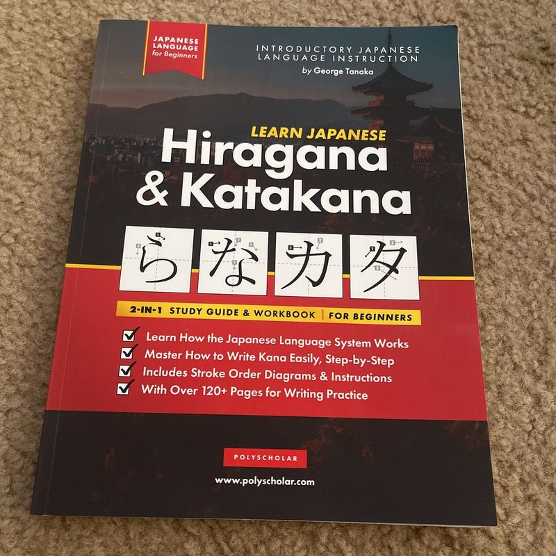 Hiragana & Katakana