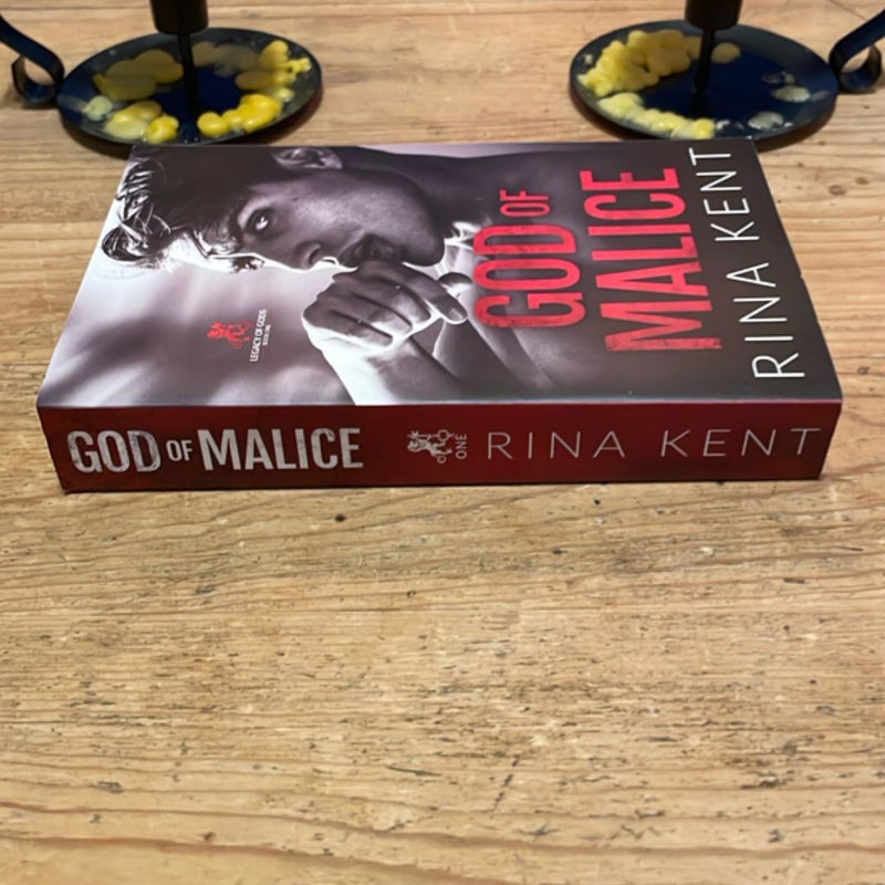 God of Malice