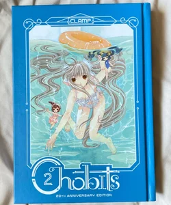 Chobits 20th Anniversary Edition 2