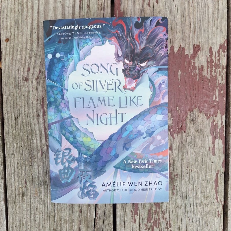 Song of Silver, Flame Like Night