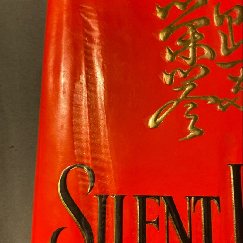 Silent Honor First Edition 