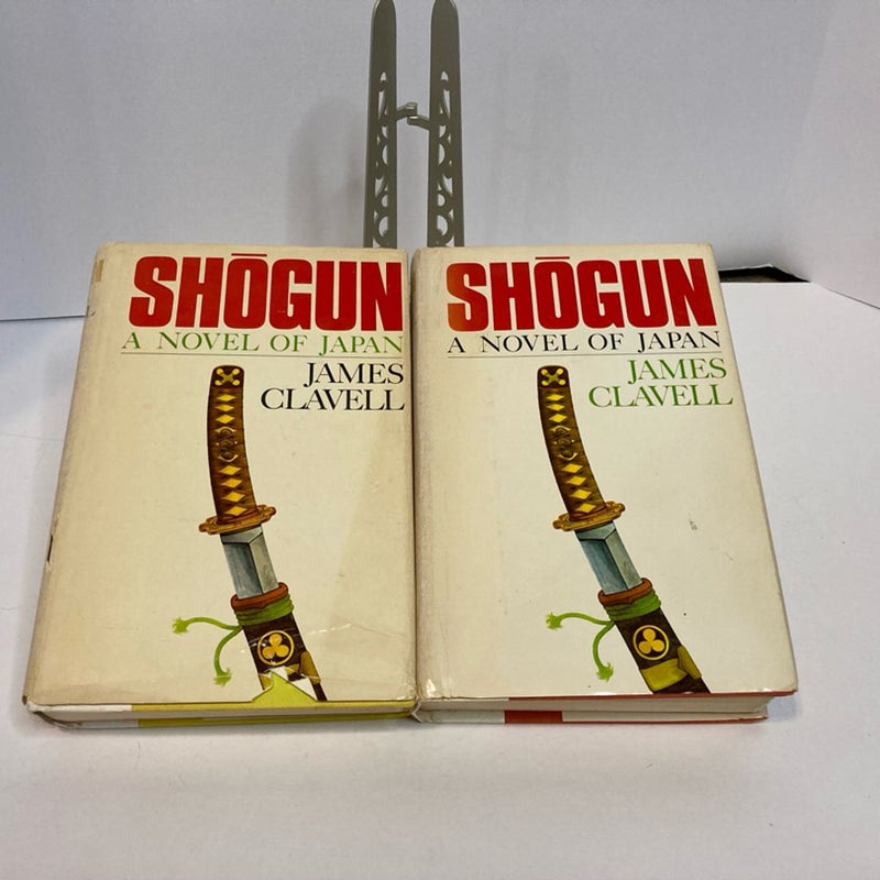 Shogun