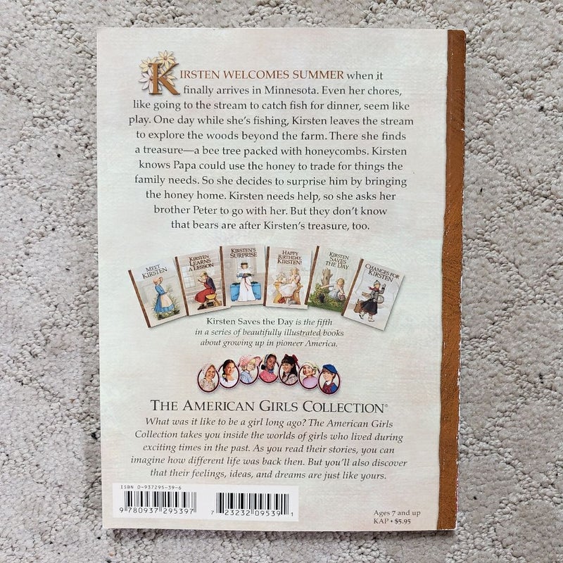 Kirsten Saves the Day: A Summer Story (This Edition, 2000)