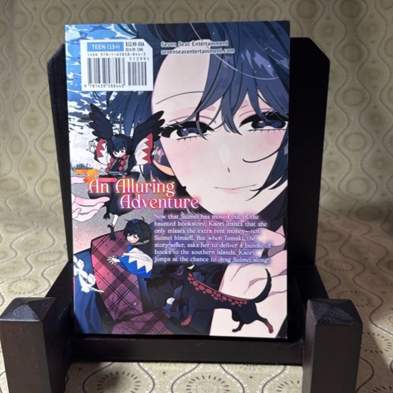 The Haunted Bookstore - Gateway to a Parallel Universe (Manga) Vol. 3
