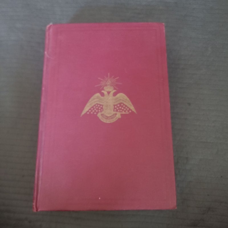 Freemasonry 