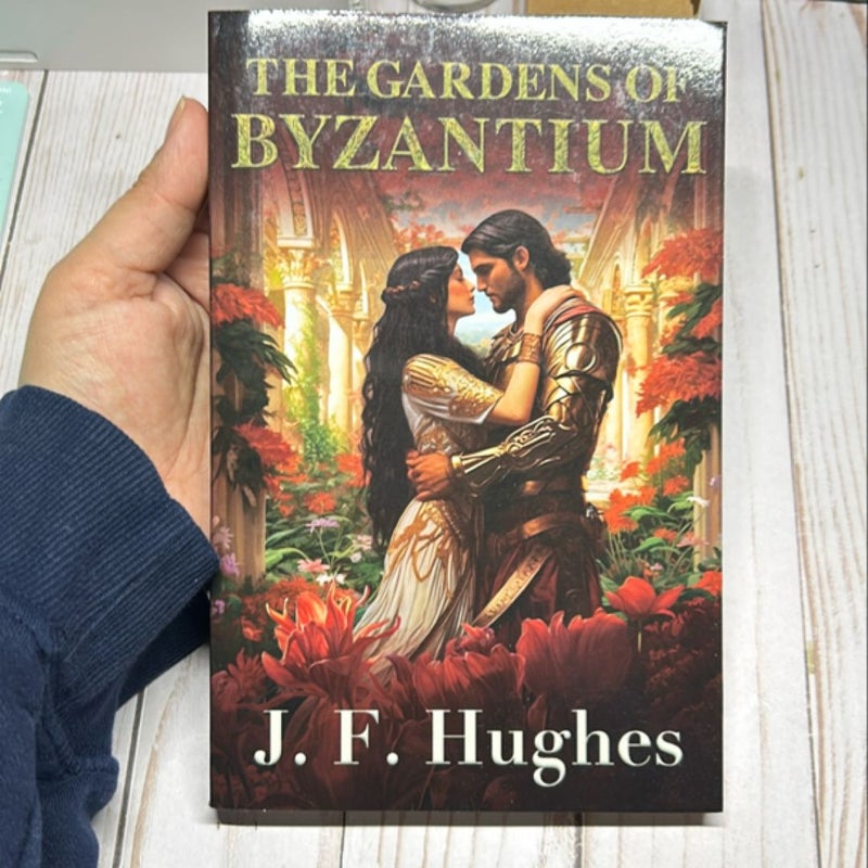 The Gardens of Byzantium