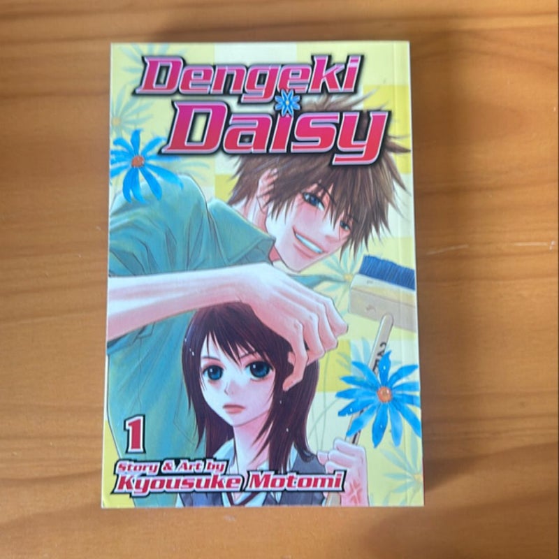 Dengeki Daisy, Vol. 1