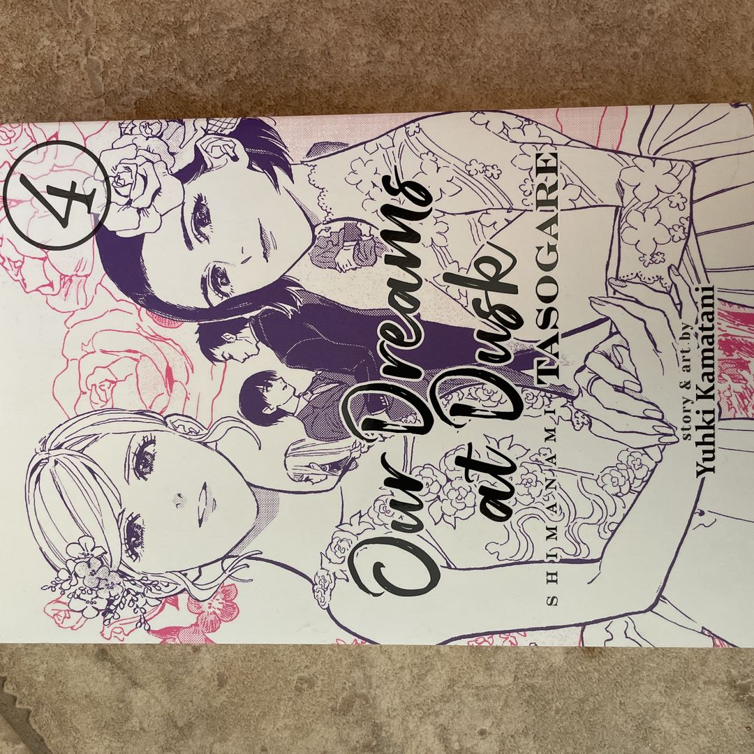 Our Dreams at Dusk: Shimanami Tasogare Vol. 4