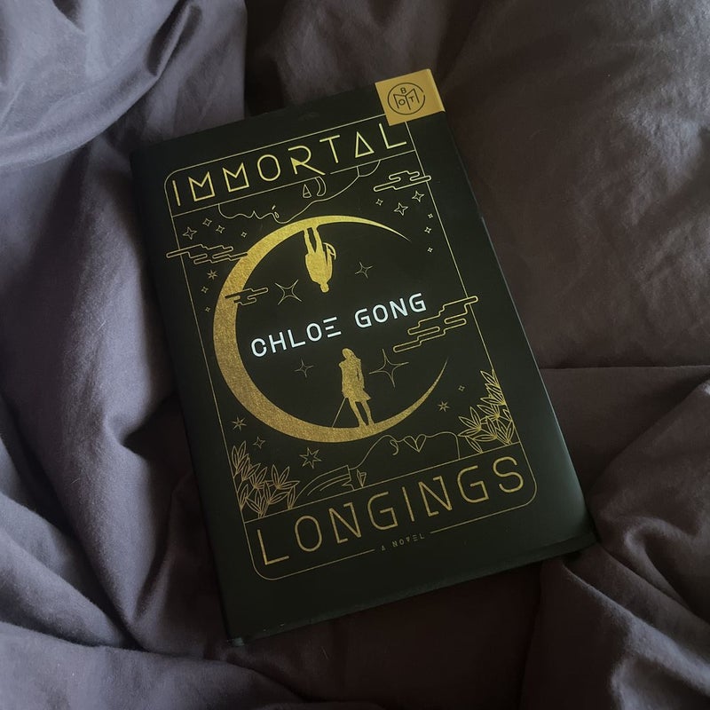 Immortal Longings (BOTM edition) 