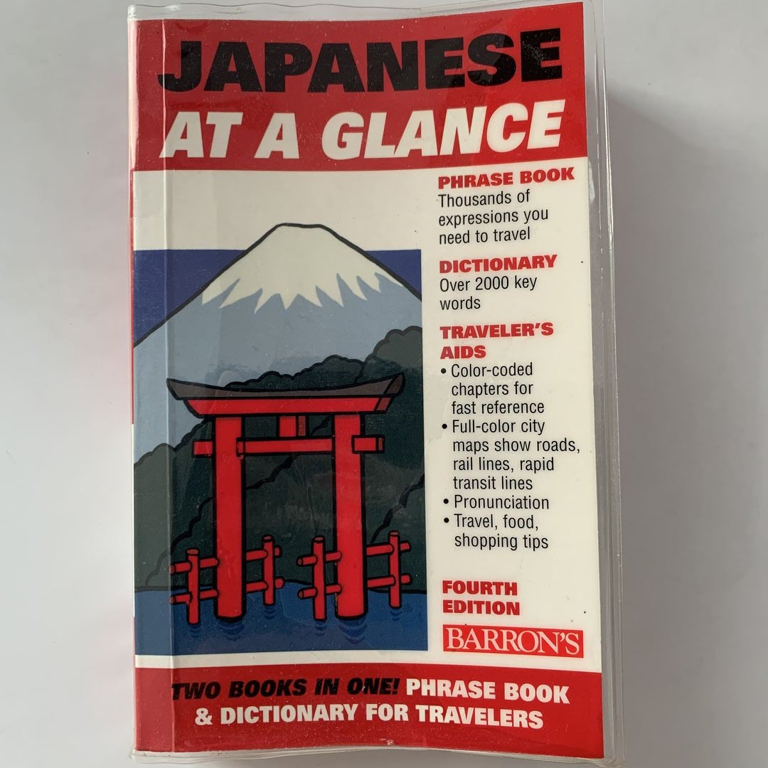 Japanese at a Glance