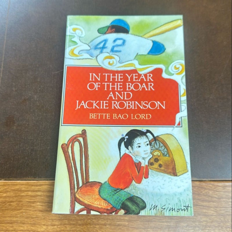 In the year of the boar and Jackie Robinson