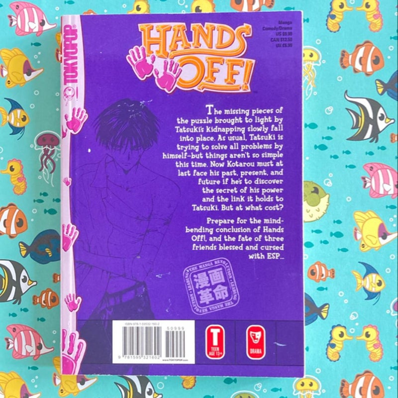 Hands Off! Volume 8